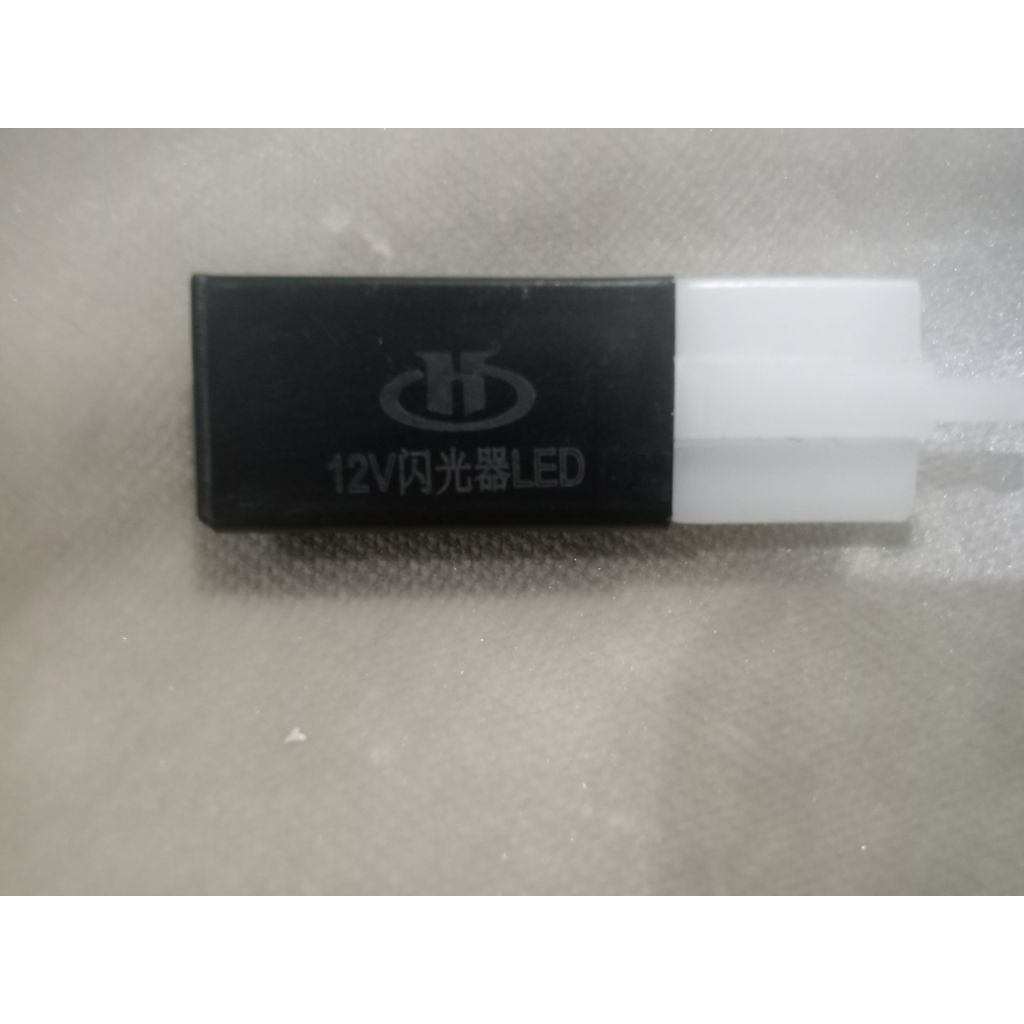 FLASHER SEIN LED 12V,  MOTOR LISTRIK, 2PIN