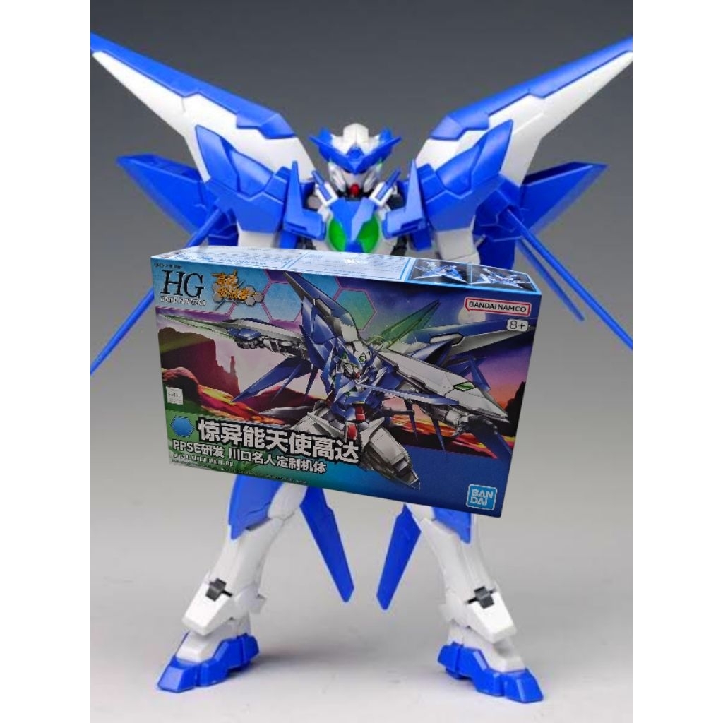 HG 1/144 Gundam Amazing exia China cover special edition