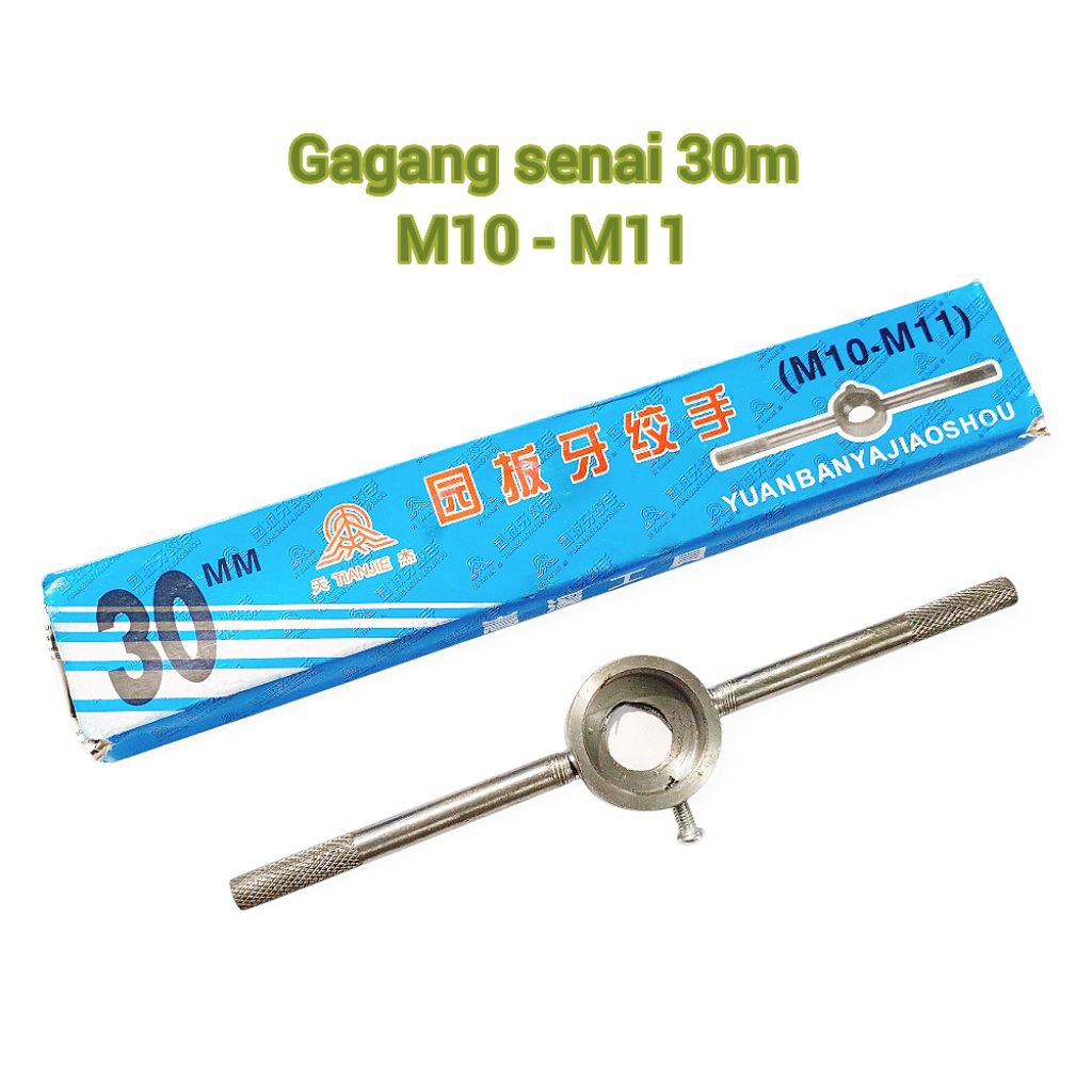 KS00889 Gagang senai 30mm untuk senai kecil M10 - M11