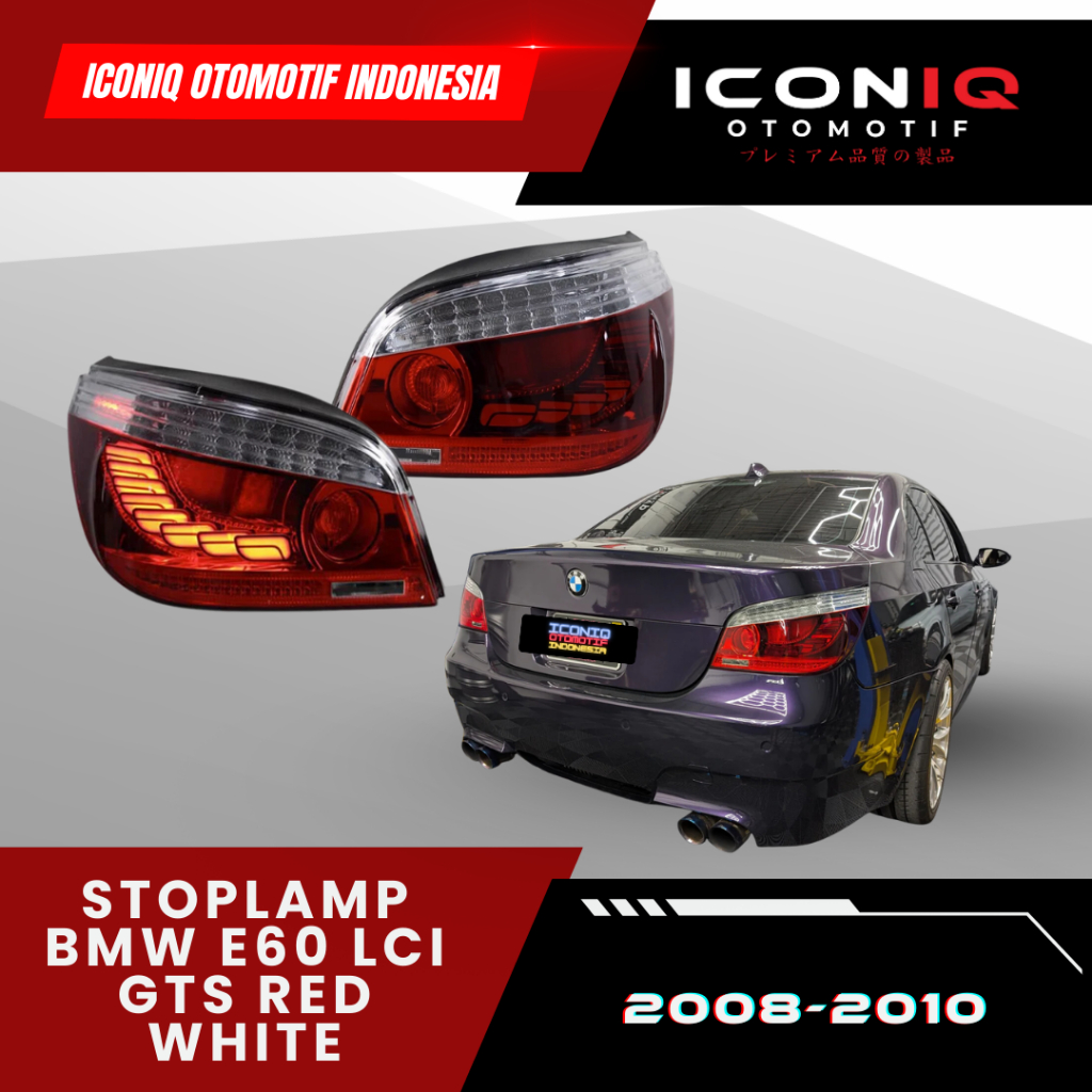STOPLAMP BMW E60 LCI GTS RED WHITE 2008-2010