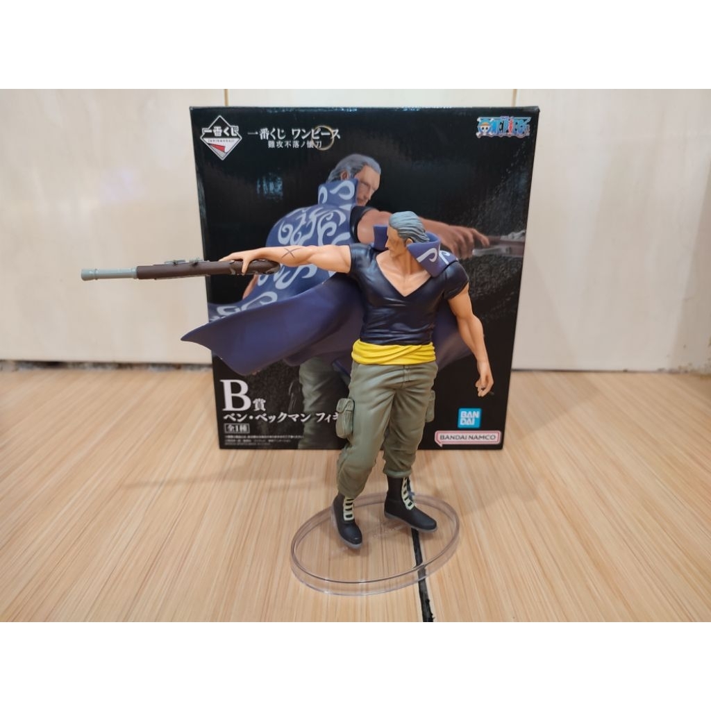 Ichiban Kuji Benn Beckman Ori Japver (BIB)