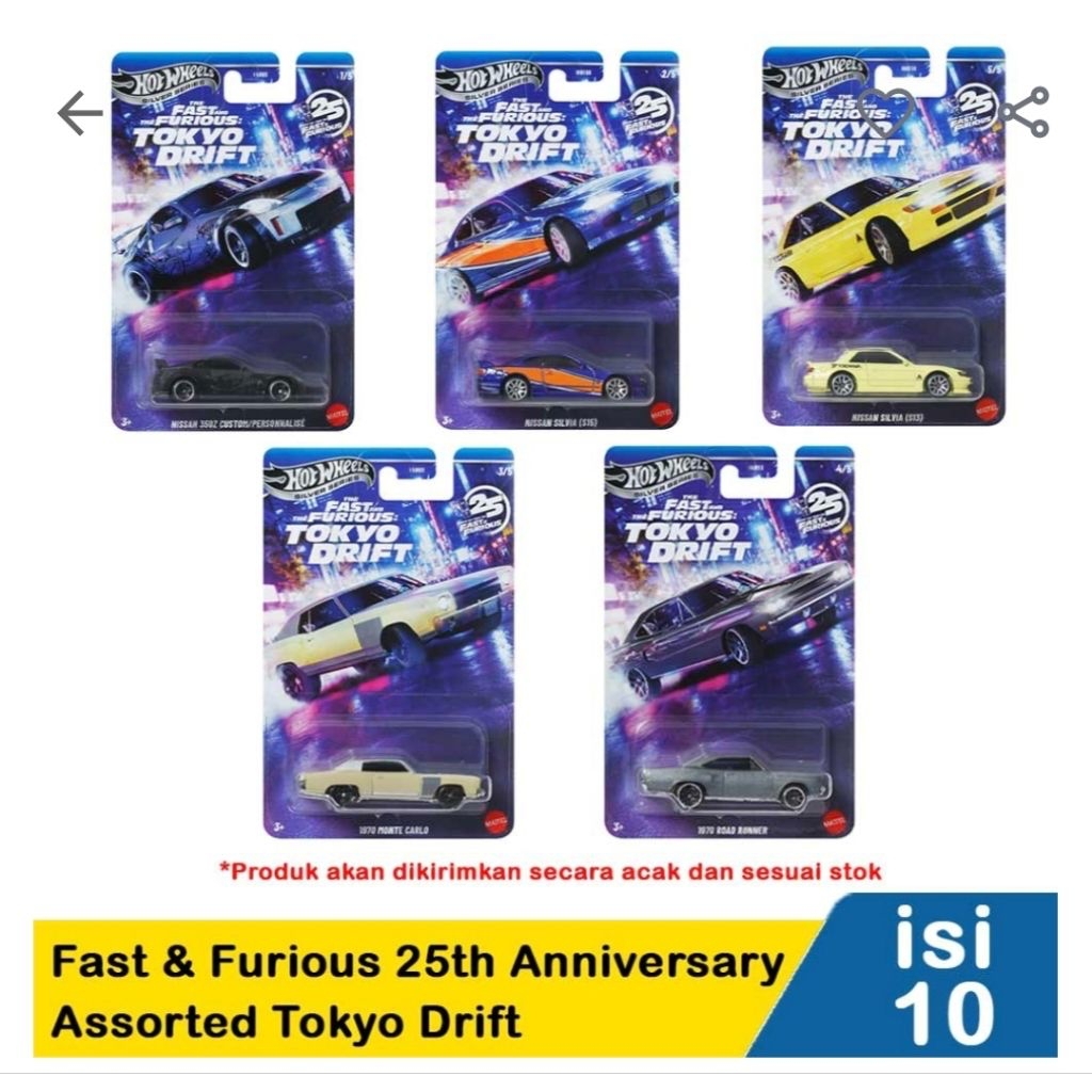 Hot wheels fast Furious Tokyo Drift 1 set isi 5 ya
