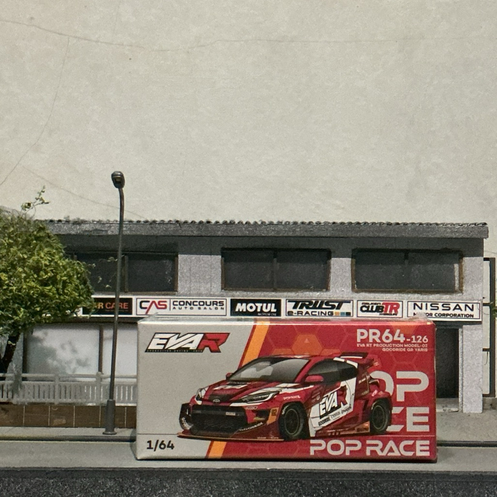 Pop Race GR Yaris EVA RT