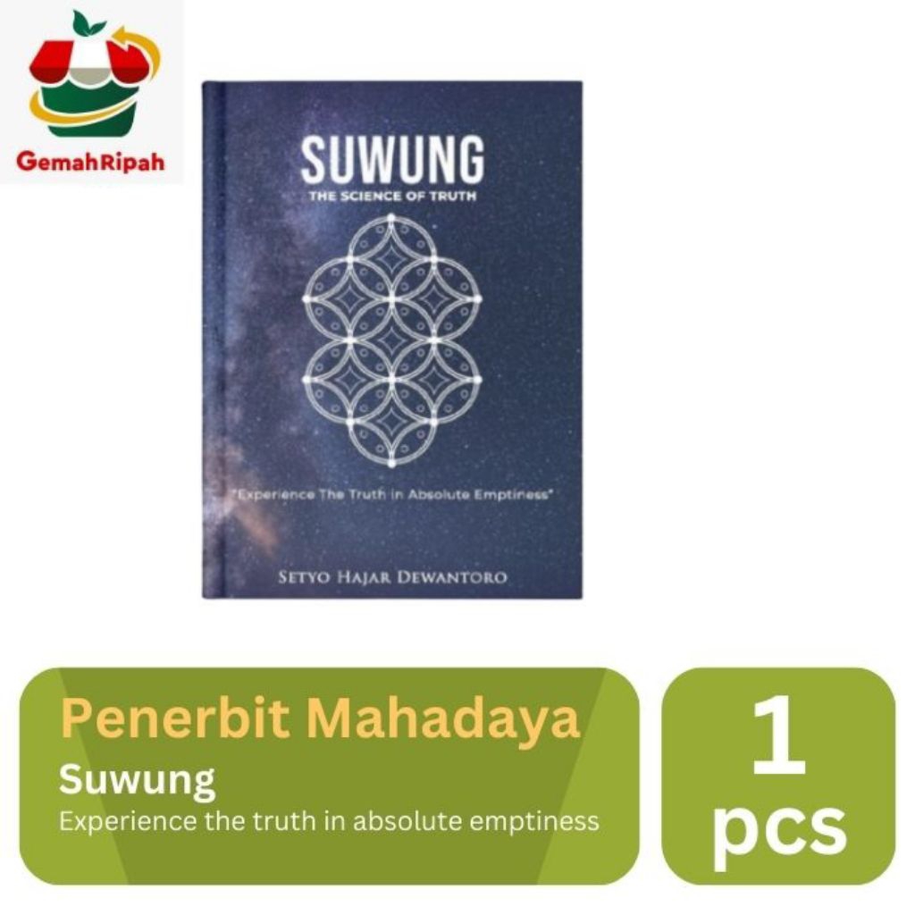 Penerbit Mahadaya Buku Suwung