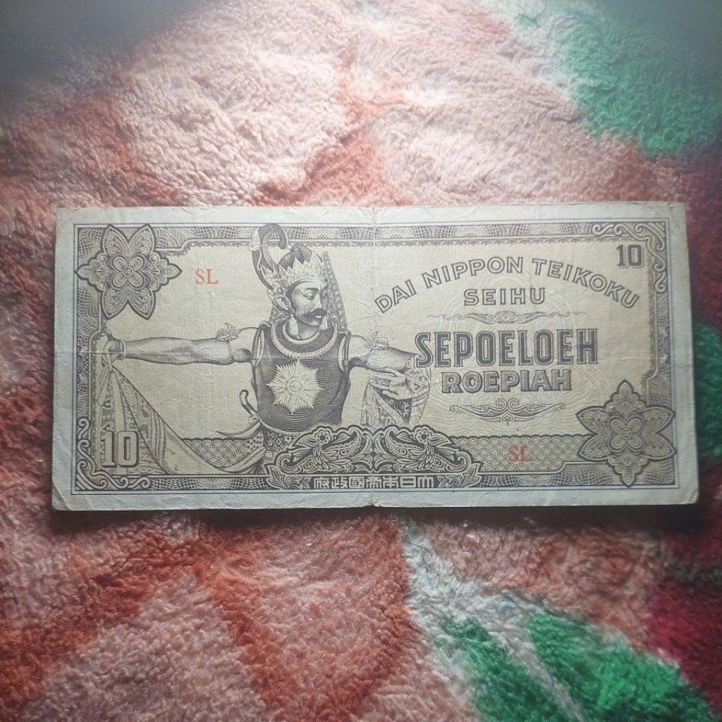 10 rupiah dai nippon Jepang 1942 asli.