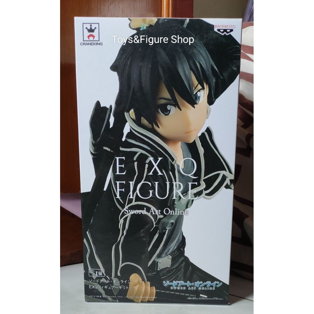 [MISB] Banpresto EXQ Figure Sword Art Online Kirito