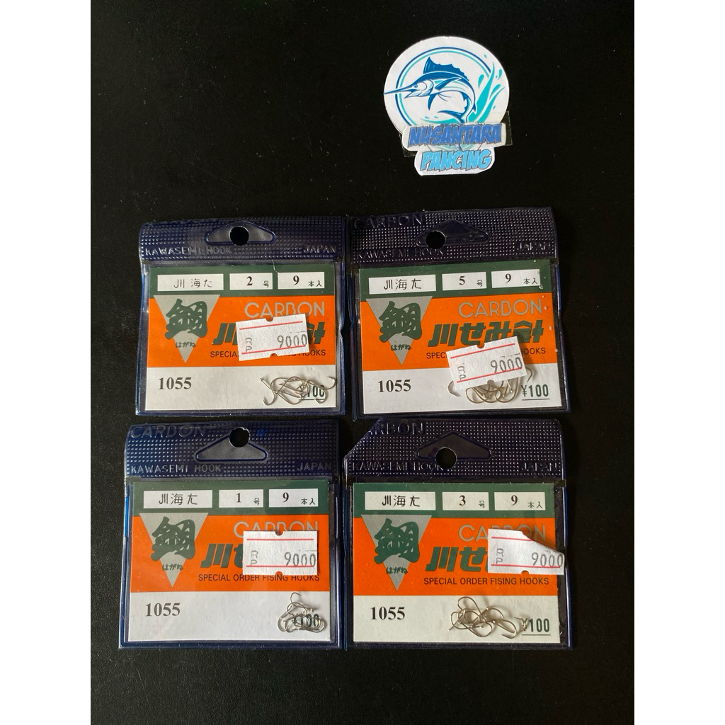 KAIL CARBON JEPANG WARNA PUTIH 1055