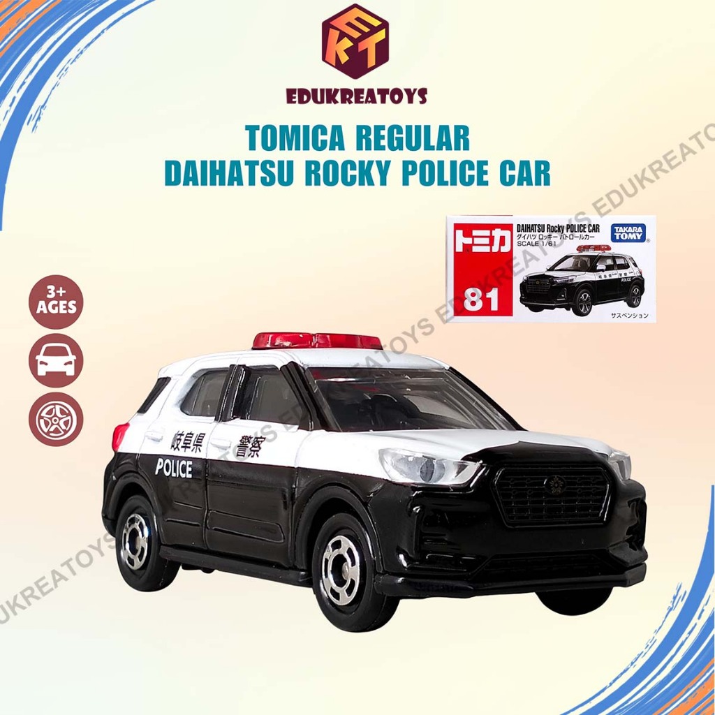Mainan mobil diecast Daihatsu Rocky A250 Patrol Car