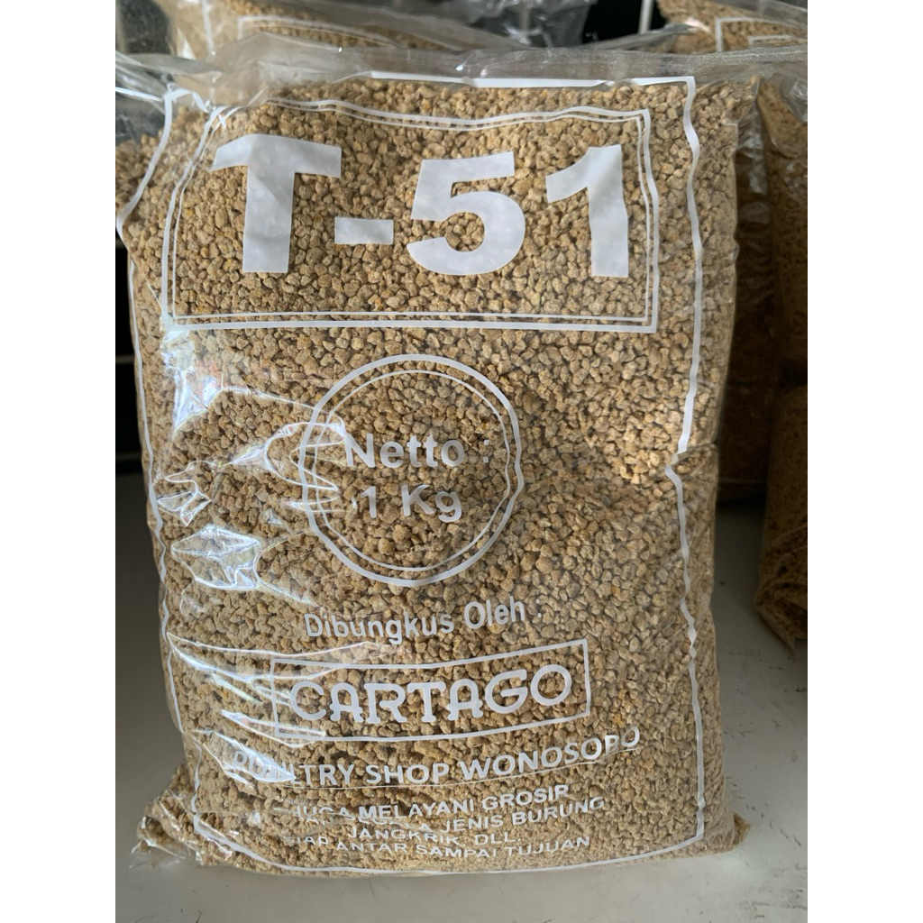 PAKAN TERNAK T51 FUR BABI, AYAM, BEBEK