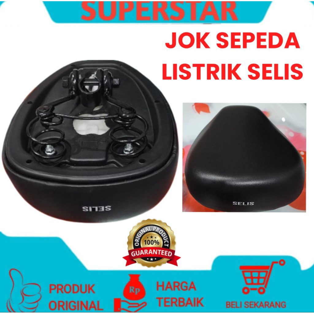 Jok sepeda listrik SELIS, Jok empuk sepeda listrik original selis