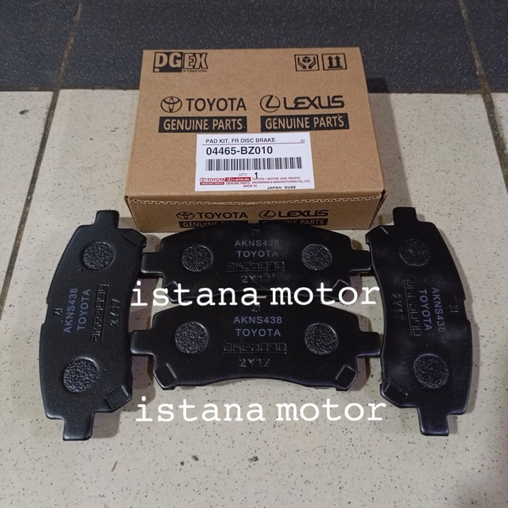 kampas rem depan toyota avanza xenia original