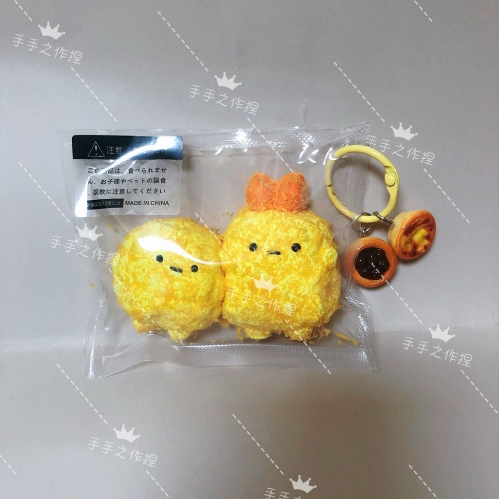 [PREORDER] Sumikko Gurashi Squishy Udang & Tempura – Mainan Tekan Slow Rebound