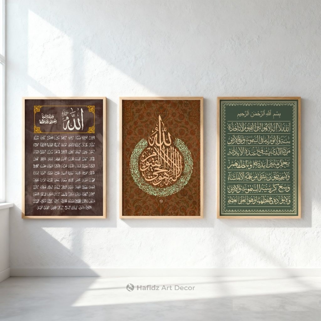 HIASAN DINDING ISLAMI KALIGRAFI ASMAUL HUSNA DAN AYAT KURSI WALLDECOR PAJANGAN DINDING POSTER KAYU D