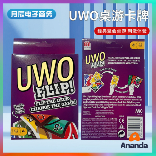 Kartu Game Warna Warni / Permainan anak dewasa & keluarga