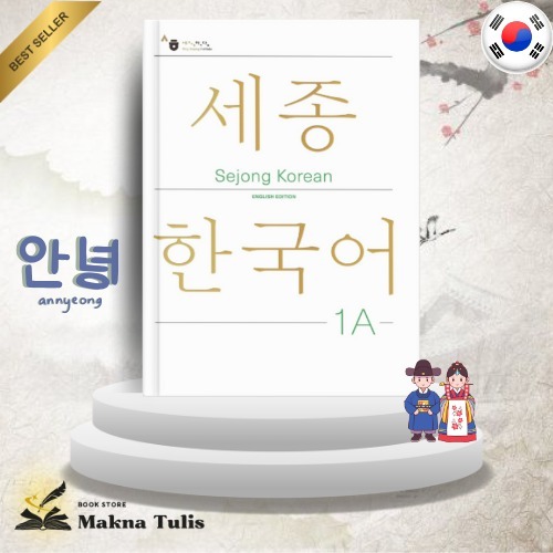 Paket Lengkap Belajar Bahasa Korea – Sejong Korean 1A (Student Book, Workbook, Vocabulary & Grammar,