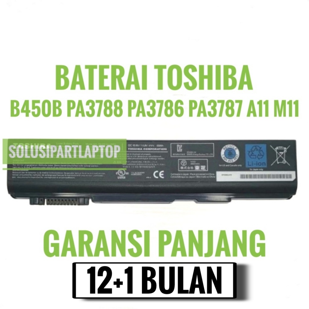 Baterai Toshiba Dynabook Satellite B551 E B552 F B552 H B650 PA3788