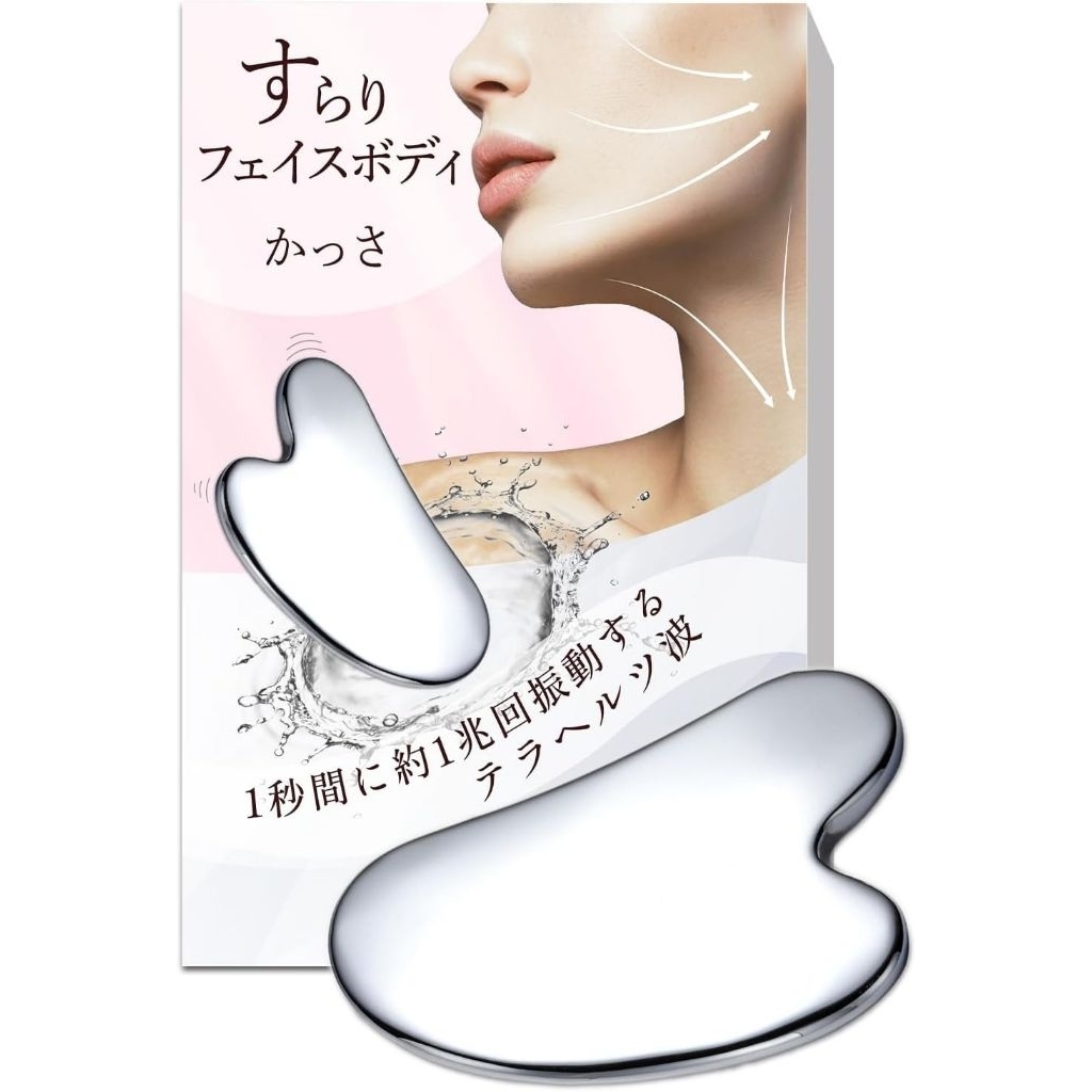 Gua Sha TerraHertz Original Jepang