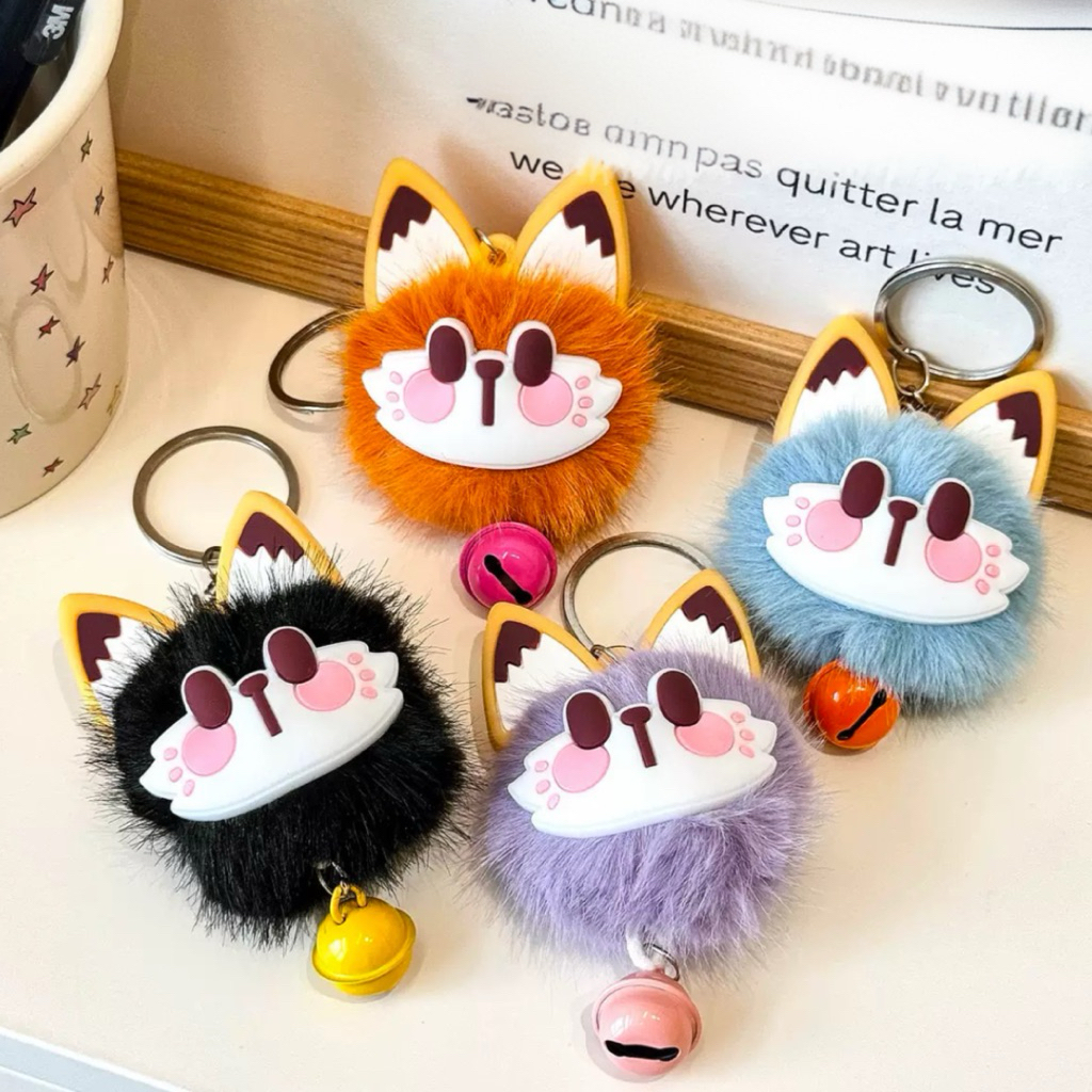 gantungan tas murah serigala bulu wolfie lonceng imut lucu keychain