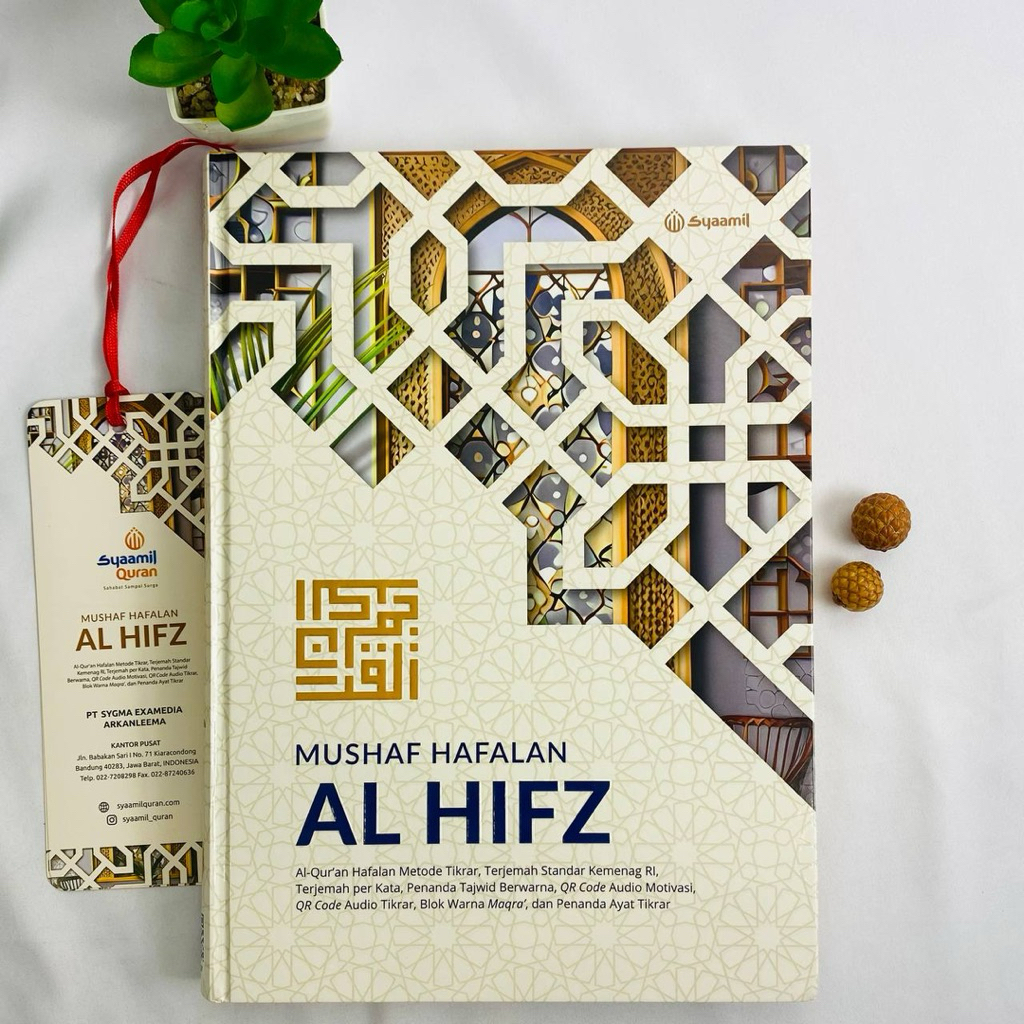 Al Quran Jumbo Terjemah Tajwid Berwarna Tulisan Khat Jelas Al quran Al Hifzh Ukuran Besar Cocok Untu