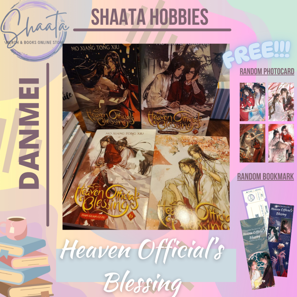 FANBOOK HOB [ENGLISH] (HEAVEN OFFICIAL'S BLESSING)