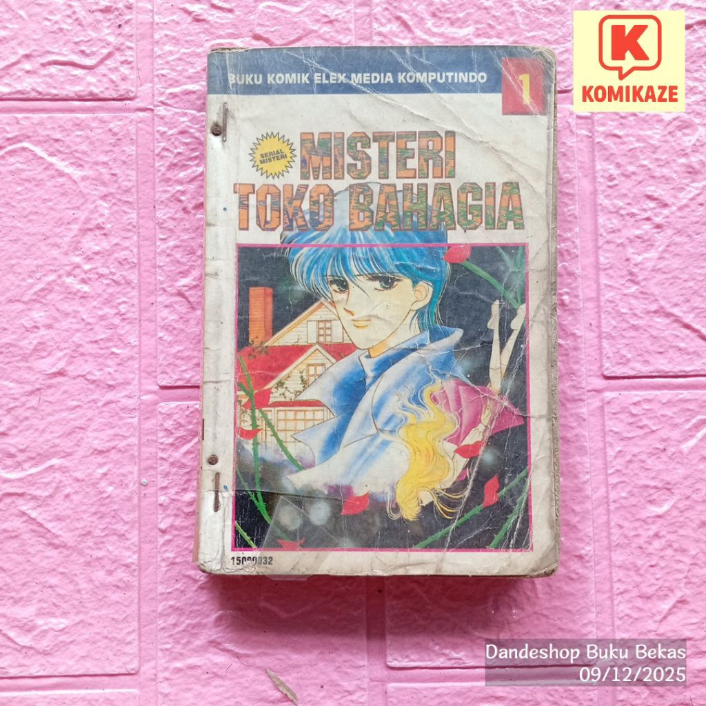 (ex rental) Peri Setan 1-2 SET oleh Keiko Seguchi - Komik Bekas Original