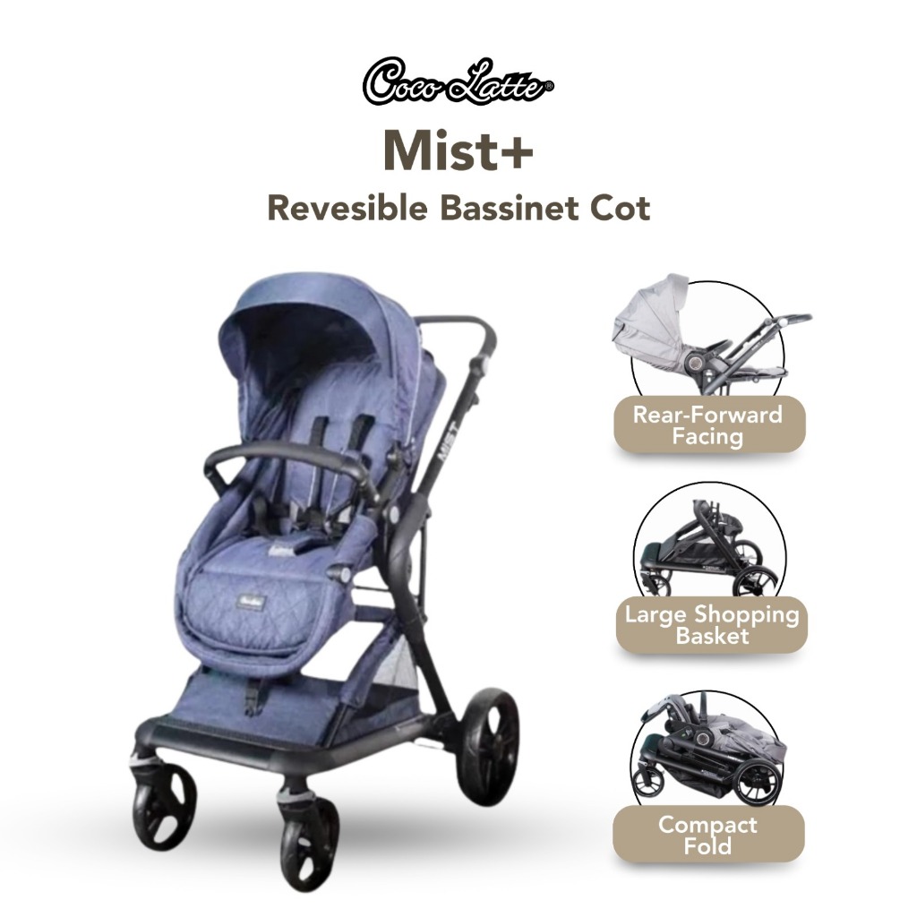 COCOLATTE MIST+ Grey Stroller