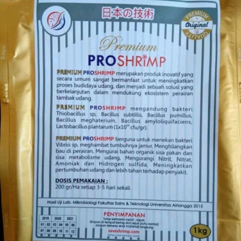 PROBIOTIK UDANG - PREMIUM PROSHRIMP