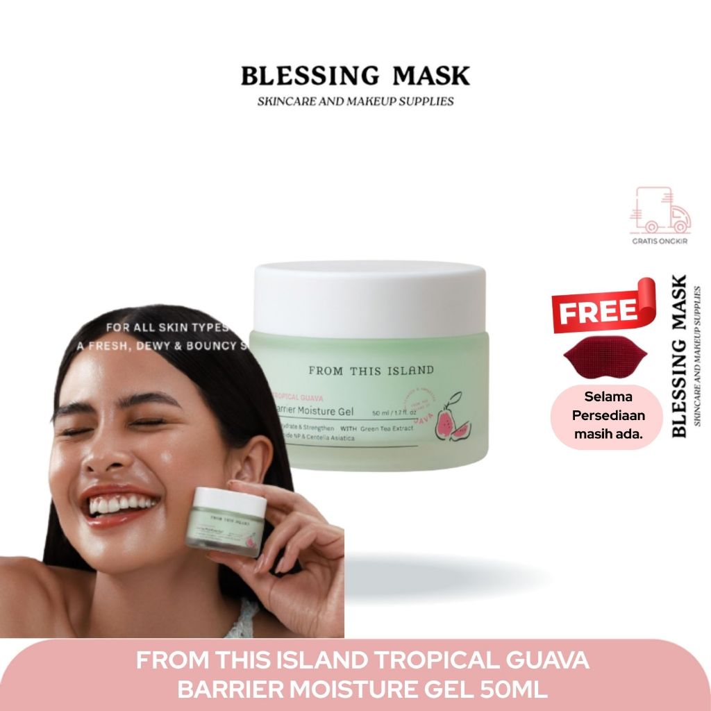 From This Island Guava Moisturizer Barrier Gel 50ml | Pelembab Wajah FTI