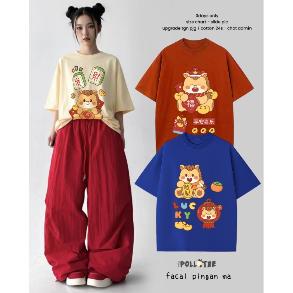 kaos imlek sincia cny tahun kuda POLLATEE FACAI PING AN MA,kaos anak, kaos dewasa, kaos over size