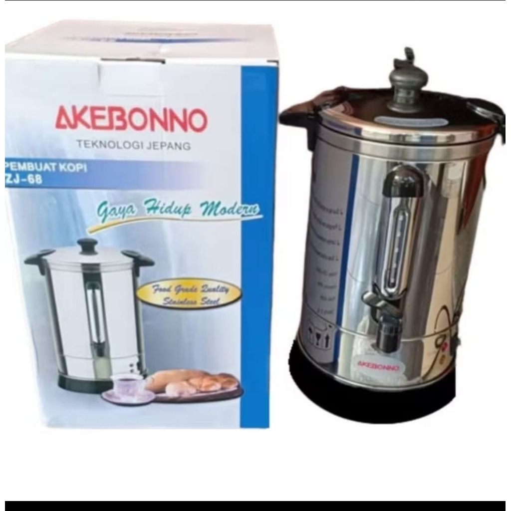 AKEBONNO PEMANAS AIR 8.8L ZJ 88 COFFEE MAKER