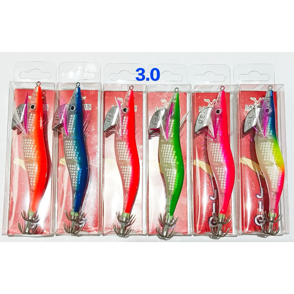 PANCING CUMI UDANG SUN GLOW 3.0(UMBRELLA HOOK)