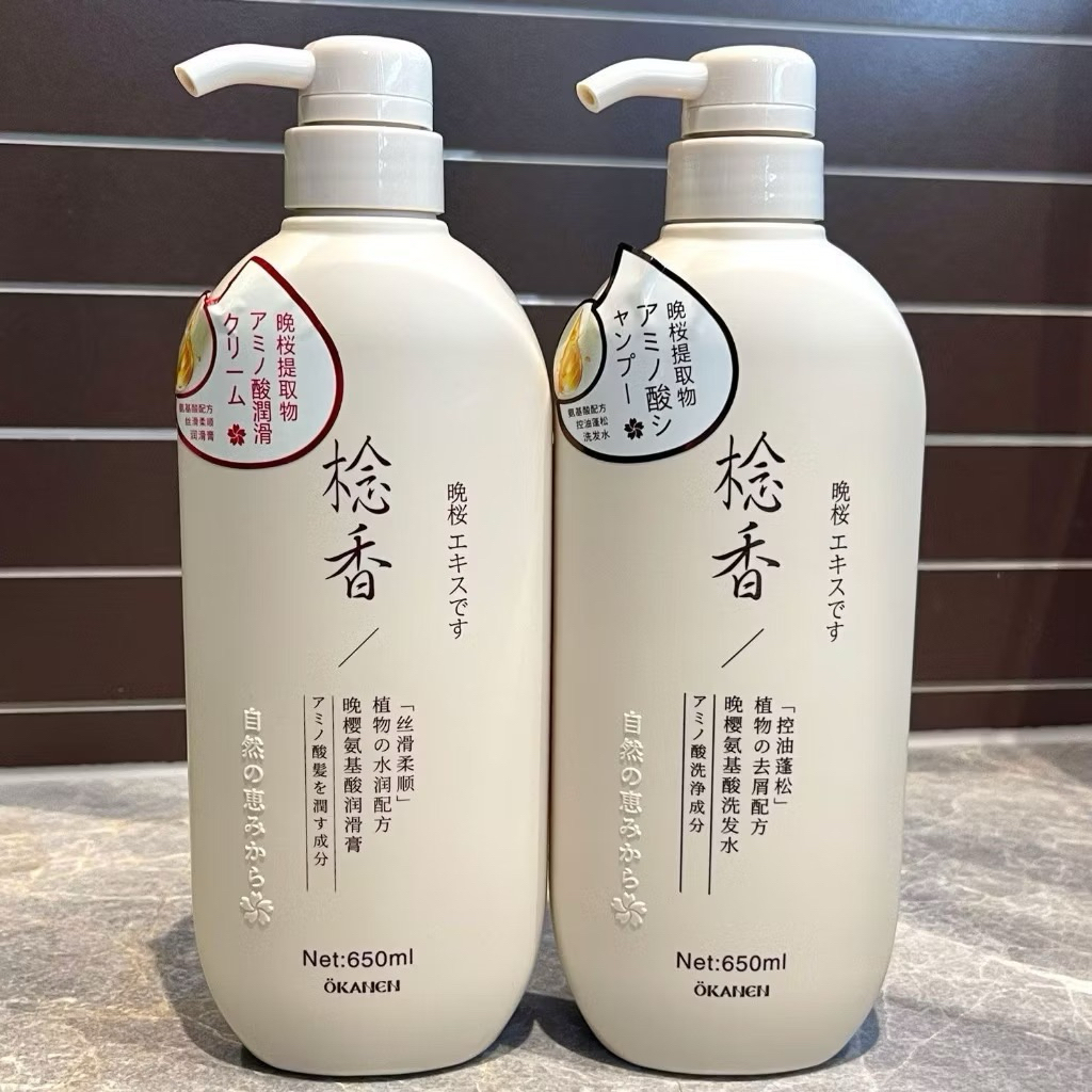 SHAMPOO SAKURA OKANEN JAPAN 650ML / SAKURA SHAMPOO OKANEN JAPAN 650ml /SHAMPOO SAKURA JEPANG OKANEN 