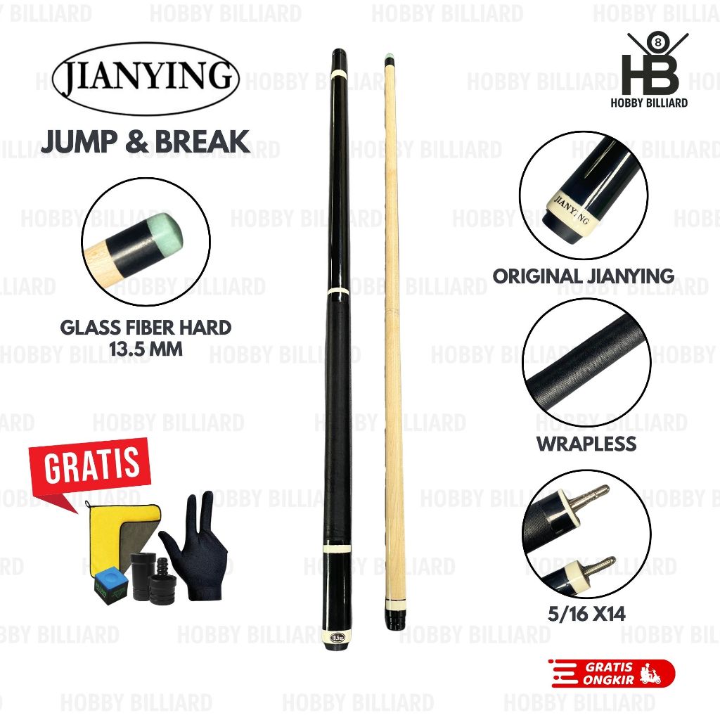 Stick jianying jump break with grip Power Break II