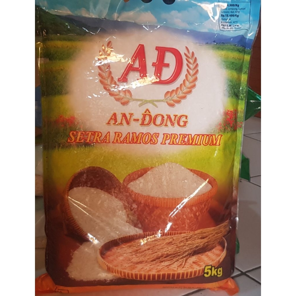 BERAS AN-DONG SETRA RAMOS PREMIUM 5G