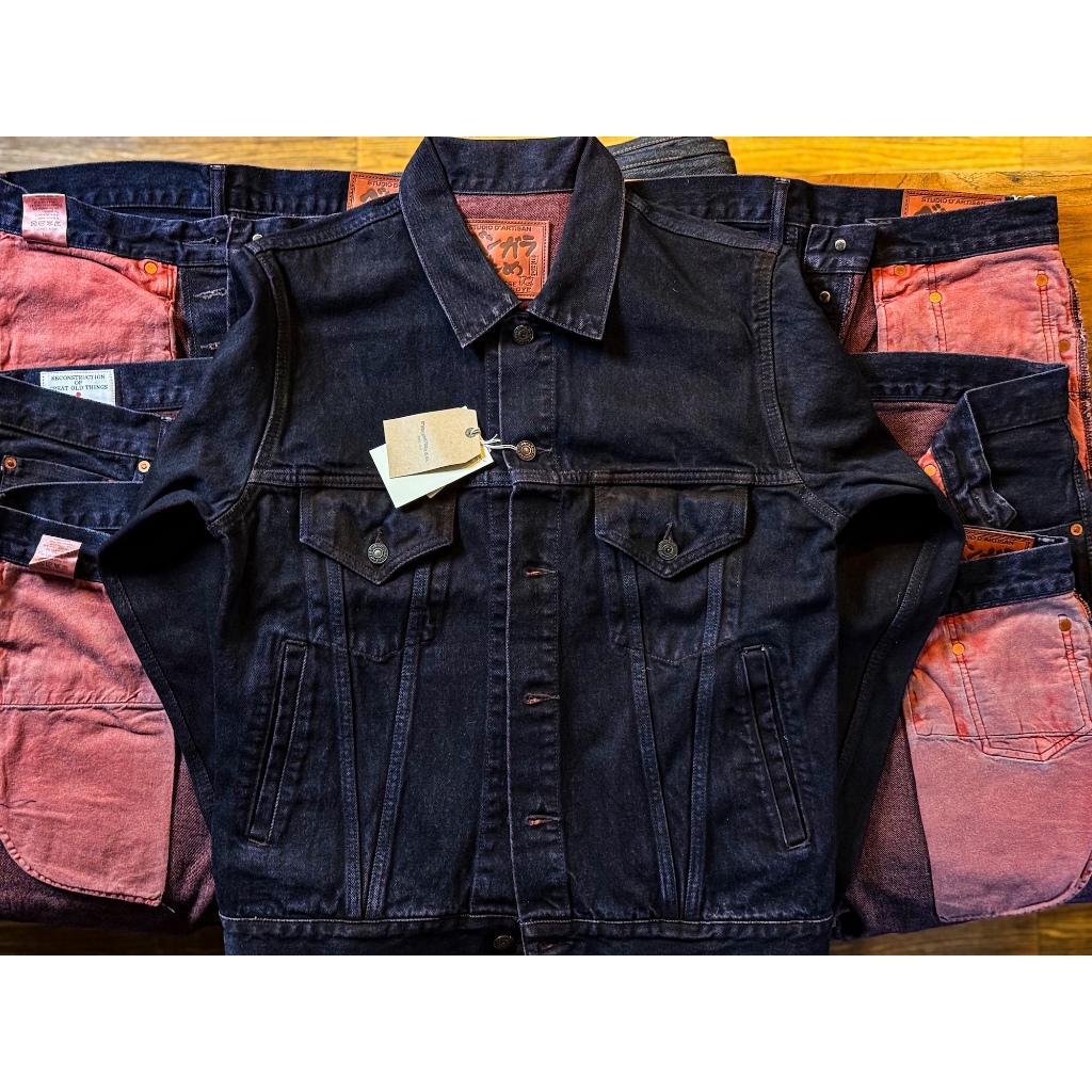 Studio D’Artisan D4621 14oz Bengara Selvage Denim Type III Jacket
