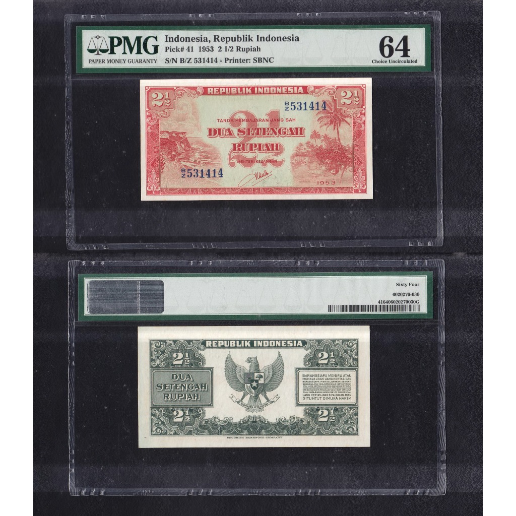 Uang kuno PMG 64 - 2½ rupiah tahun 1953 seri Pemandangan Alam S/N B/Z 531414