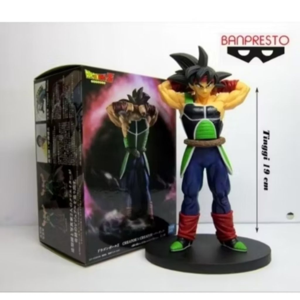 action figure Dragonball banpresto