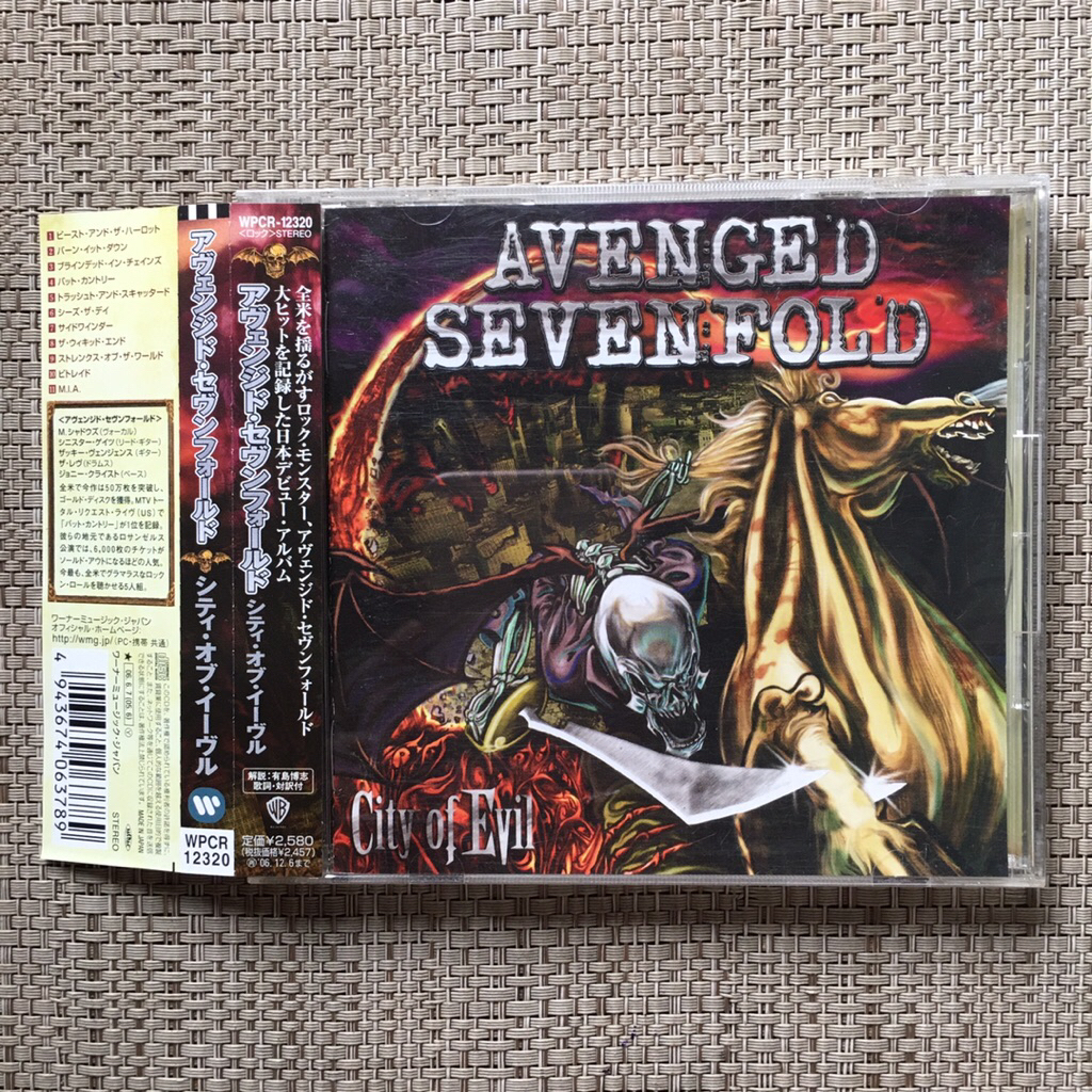 CD Avenged Sevenfold - City Of Evil | Japan
