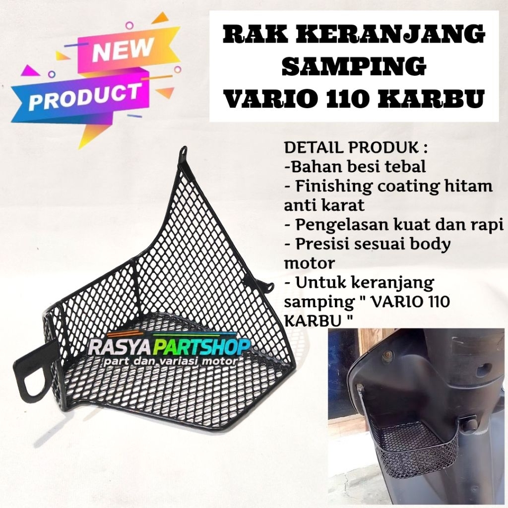 RAK Keranjang Kranjang Vario Karbu 110 Dasbor Samping Vario 110 Karbu Gen 1