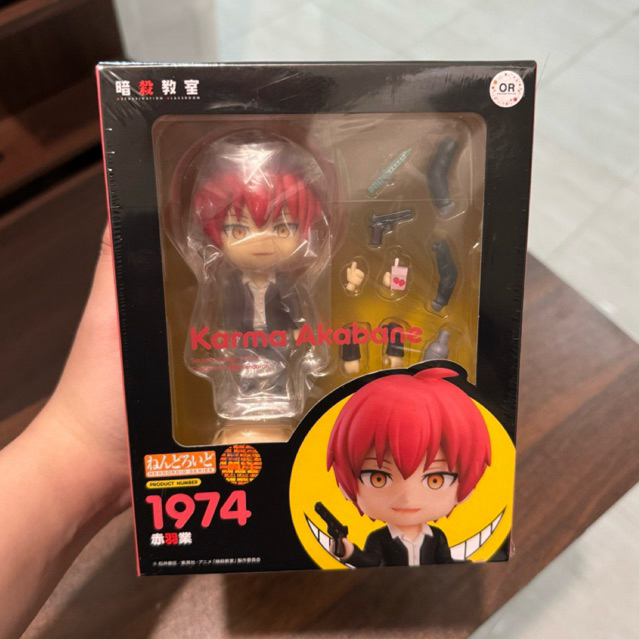 nendoroid karma akabane 1974 original beli di Kyou SEALED kolpri like new kondisi terbaik