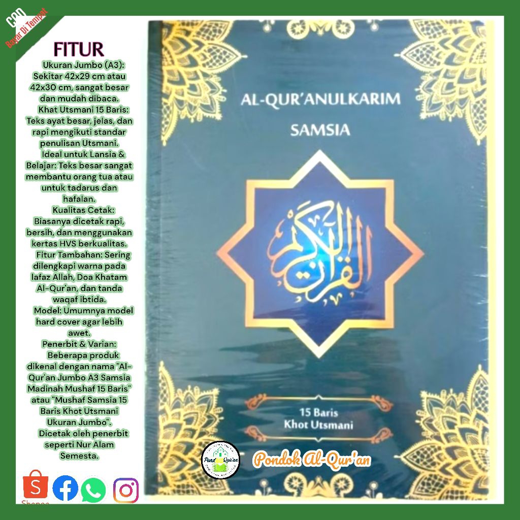 AL-QUR'AN SAMSIA A3 JUMBO | ALQUR'AN KHAT UTSMANI LANSIA | AL-QUR'AN  NON TERJEMAH