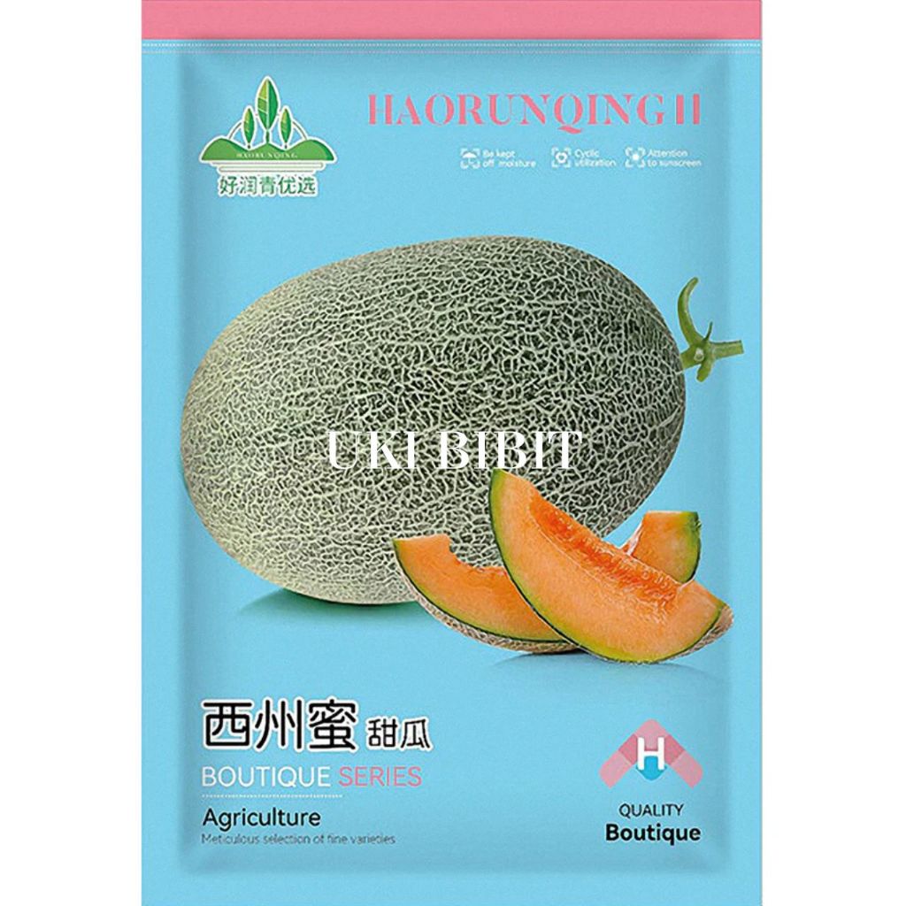 Kemasan Original | Benih Biji Melon Hami | Melon Hami Oval | Melon Hami Madu