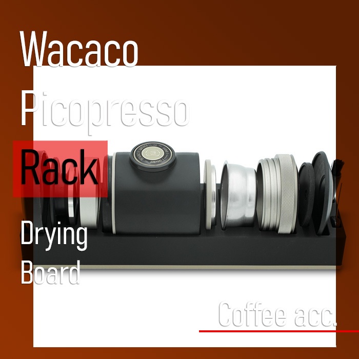 Wacaco PICOPRESSO Coffee ORGANIZER Rack Drying Station Board Desktop Stand Custom Color Barista Kopi