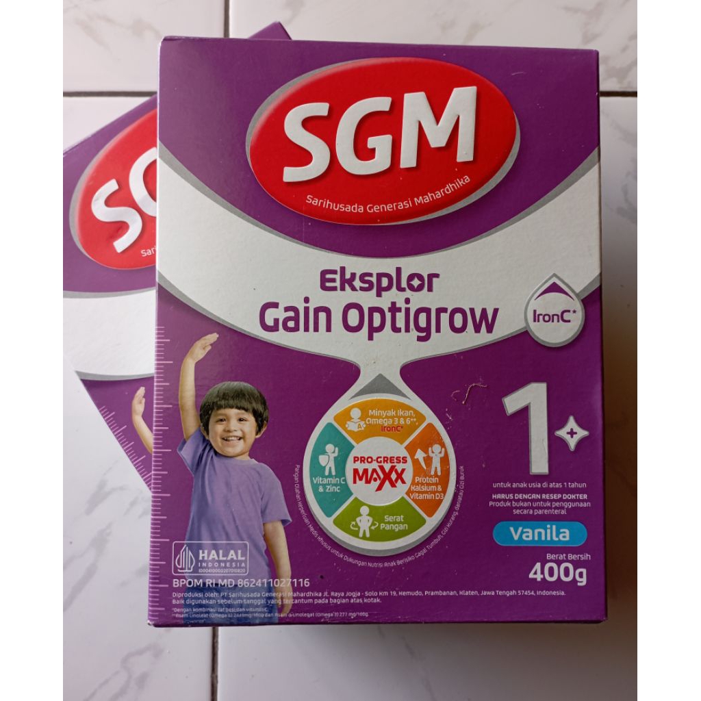SGM EKSPLOR GAIN OPTIGROW