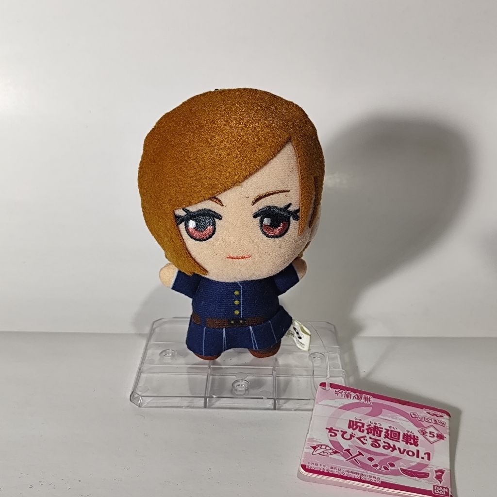 Plush Keychain Chibigurumi Nobara Jujutsu Kaisen