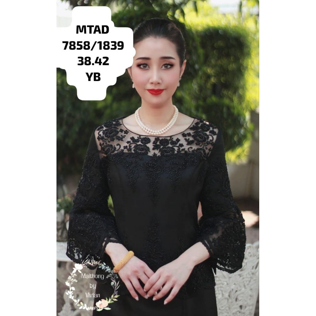Blouse Maithong payet 1839 mewah asli Bangkok