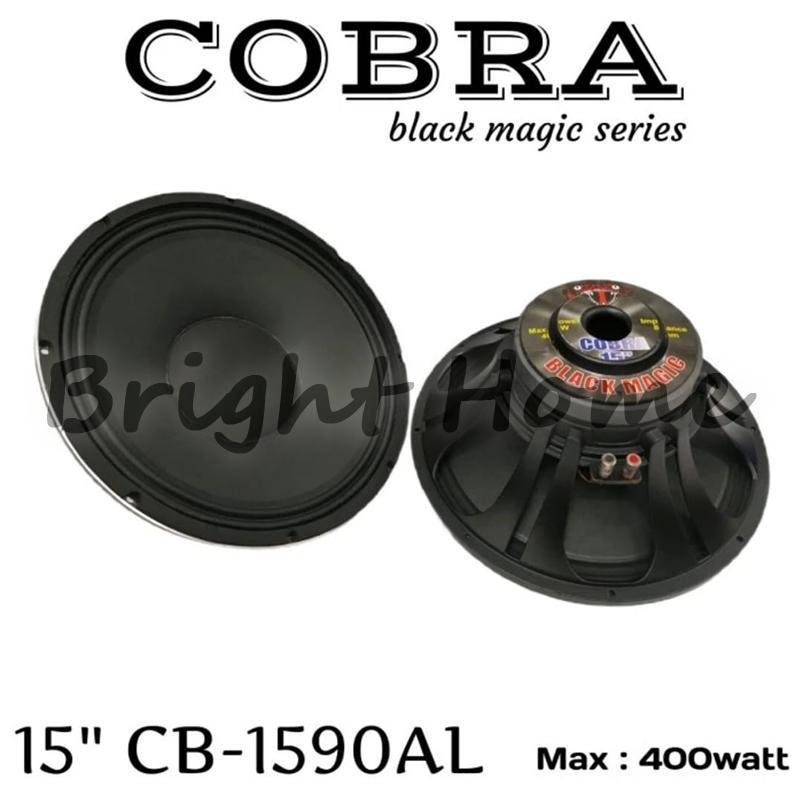 COBRA CB-1590 AL CB1590AL Subwoofer Komponen Speaker 15 Inch Black Magic Frame Aluminium