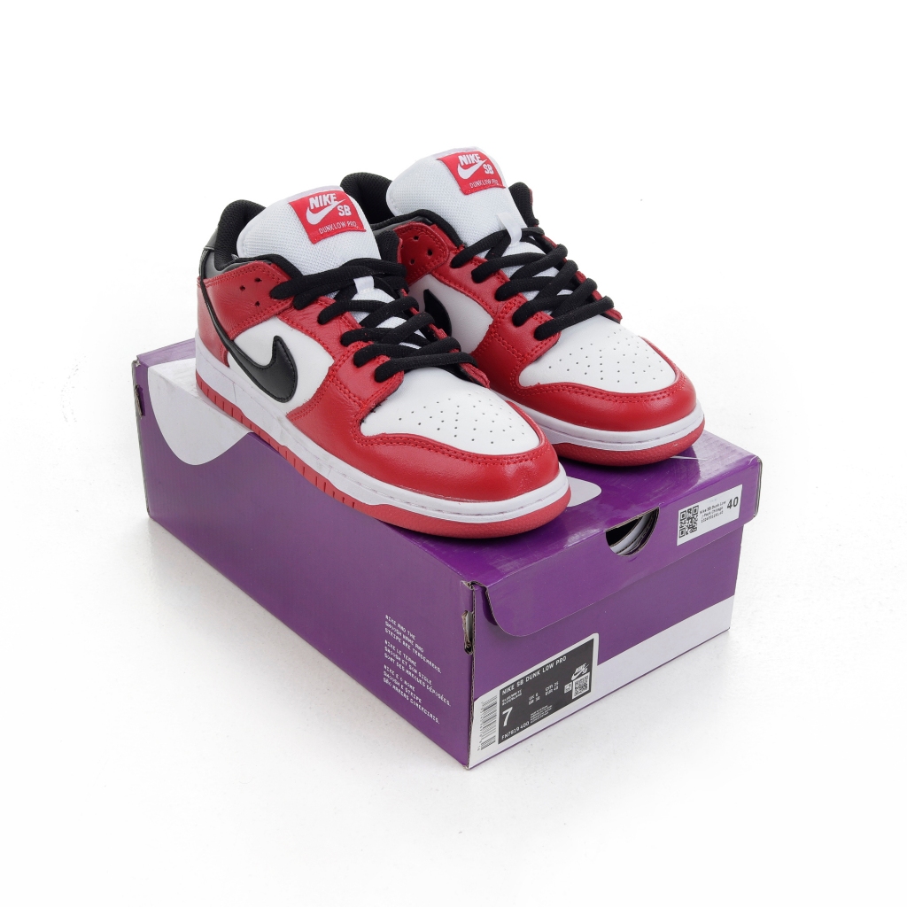 Nike SB Dunk Low J-Pack Chicago