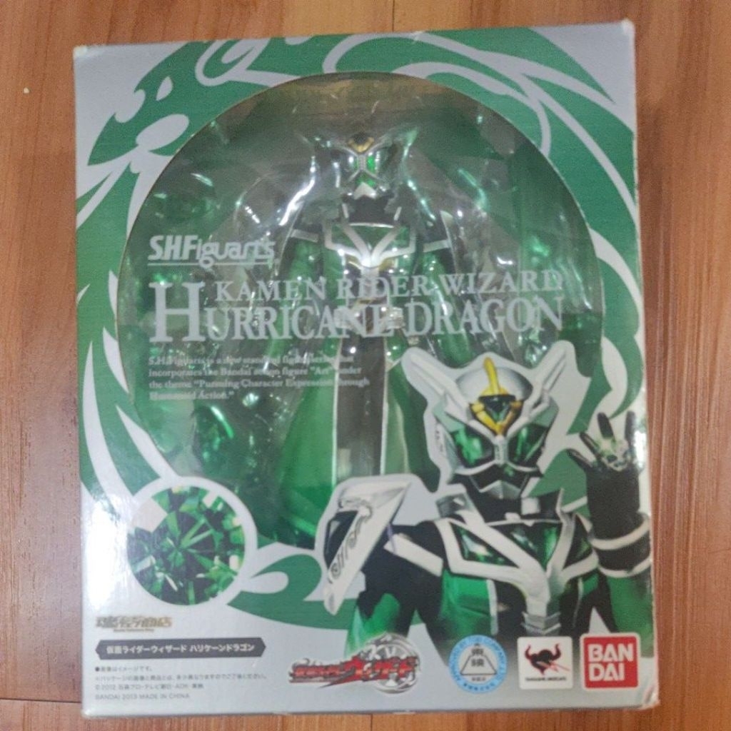 shf Kamen rider wizard hurricane dragon