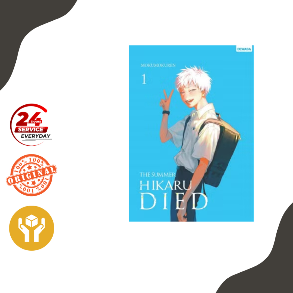 Gramedia Mega - Komik The Summer Hikaru Died (Vol 1-6) - Mokumokuren